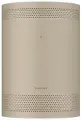 Цветной чехол для проектора Samsung The Freestyle Skin Beige VG-SCLB00YR/RU