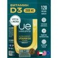 Витамин Д3 2000 МЕ 120 капсул UESUPPS Ultra Energy d3, БАДы для иммунитета мужчин и женщин