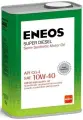Масло моторное дизельное полусинтетика Eneos Super Diesel 10W40 1л