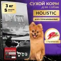 Сухой корм для собак ACARI CIAR De`Lux STERILIZED Beef 3 Mini гранула