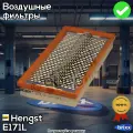 Фильтр Воздушный Mercedes W124 E420, E500 ->95/W140, С140 ->99 Hengst арт. E171L