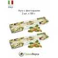 Набор: 2 шт. х Нежнейшая итальянская нуга туррон с фисташками 100 г (в вафельной оболочке) - натуральный премиум-десерт