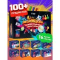Набор для опытов 16 в 1 эксперименты, 170+ предметов, детский, WOW! HOW?