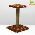 Когтеточка Полка с подставкой, 30 х 30 х 40 см, джут, коричневая с лапками