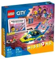 Конструктор Lego City Детективные миссии водной полиции 60355
