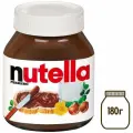 Шоколадная, ореховая паста Nutella 180г 8шт