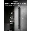 Полотенцесушитель Стойка вармо TRES круг1200 КС 9005 подключение с обоих сторон нержавеющая сталь черный матовый