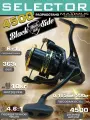 Катушка фидерная Black Side Selector 4500FD (6+1 подш.) бесконечный винт