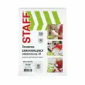 Этикетка самоклеящаяся 52,5на21,2 мм, 56 этикеток, белая, 80 г/м2, 100 листов, STAFF, 115187 Набор - 2 шт.