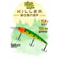 Воблер для рыбалки LureMax KILLER 120F MDR-076 17,5 г. (на щуку)