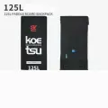 Koetsu рюкзак, чехол для SUP-доски 125L