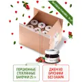 Джем из брусники Русский Лес, 24 порционные баночки по 25 г, без сахара