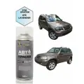 Краска CHEVROLET NIVA, код 675, лаванда, автомобильная эмаль FixPaint Spray в аэрозольном баллончике 520 мл
