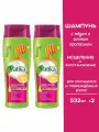 Шампунь для поврежденных и секущихся волос 2 шт. по 532 мл (Vatika Repair & restore)