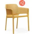 Комплект из 2-х кресел садовых Nardi Net, Италия, цвет горчичный