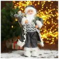 Дед Мороз под ёлку «Зимнее волшебство. Новогодняя игрушка в сером тулупе со снегоступами», 45 см