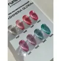 RuNail, набор №44 гель-лак светоотражающий Shimeria Gloria (8 оттенков по 7 мл)