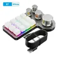 Программируемая макро-клавиатура RGB 12 клавиш механическая, Wireless White