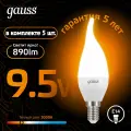 Лампочка светодиодная Gauss Candle Tailed 9,5В эквивалент 95В E14 3000К свеча на ветру 104101110 (комплект из 5шт.)