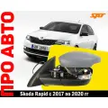 Зеркало левое для Skoda Rapid с 2017 по 2020 гг и Volkswagen Polo с 2020 по 2022 гг разъем 6 PIN