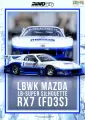 Коллекционная машинка INNO 1:64 MAZDA RX7 (FD3S) LB-SUPER SILHOUETTE HK Toy Car Salon 2024