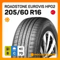 Roadstone Eurovis HP02 205/60 R16 92V