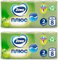 Бумага туалетная Zewa Плюс Яблоко, 2-х слойная, 8 шт в упаковке, 2 уп