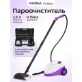 Пароочиститель Kitfort КТ-9362