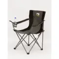 Туристическое кресло / Кемпинг стул / Раскладной стул /Для рыбалки / На природу / Для отдыха / Для дачи / Для похода / 3020WWWBC