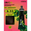 L'Oreal Professionnel Inoa ODS2 краска для волос, 6.23 темный блондин перламутрово-золотистый, 60 мл