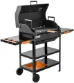 Мангал SMART-600 Люкс (HS-GS-M604-L) Helios