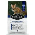 VITALCAN Корм сухой Nutrique Cat Adult Healthy Maintenance для взрослых кошек с индейкой 7,5 кг