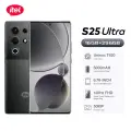 Смартфон Itel S25 Ultra, 8/256ГБ