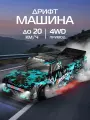 Радиоуправляемая машинка для дрифта, М1:16, 4 запасных колеса, 4WD, свет, JB0405382