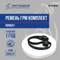 Ремень ГРМ комплект ремень+ролик Clio Клио Logan Логан Sandero Сандеро K7J K7M ор.130C17480R INTEGER KT1001M