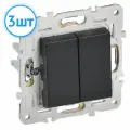Механизм выключателя IEK SKANDY 2-клавишный 10А черный SK-V04Bl SK-V20-0-10-K02 (комплект из 3 шт.)