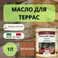 Масло для дерева/террас датское BORMA DECKING OIL 1л, 302 Вишня 4971IL-LS302
