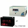 Энергия PRO-1700 + Аккумуляторная батарея CSB GP121000