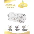 Про Сон Пеленка фланелевая, 3 шт. в упаковке, Коляски