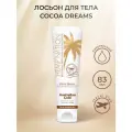 Питательный лосьон для тела Australian Gold Hemp Nation Cocoa Dreams, 83мл.