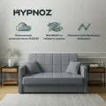 Раскладной диван-кровать HYPNOZ Grenada, Тёмно-серый, 154х103х92