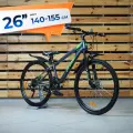 Велосипед детский 26 Aria Prime MS263D рама 14 серый, на рост 140-155 см, SHIMANO, горный городской скоростной, 8-12 лет, подростковый для мальчика для девочки