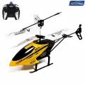 Вертолёт радиоуправляемый Автоград PRO, заряжается от сети, подарок мальчику, для детей