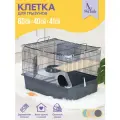 Клетка ГЕРА-1 PetTails для грызунов разборная 60 х 40 х h41, 1 этаж, серая