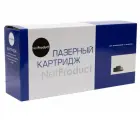 Копи-картридж NetProduct (N-013R00591) для Xerox WC 5325/5330/5335, 90K