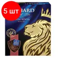 Комплект 5 шт, Чай RICHARD Royal Kenya, черный, 100 пакетиков по 2 г, 100438