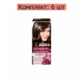 Garnier Крем-краска стойкая для волос Color Sensation Роскошный цвет, 3.0 Роскошный каштан, 110 мл, 6 шт