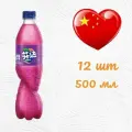 Газированный напиток Fanta Grape (Фанта Виноград) 12 шт * 500 мл, Китай
