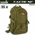 Рюкзак NORFIN Tactic 35 NF