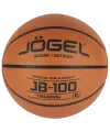 Мяч баскетбольный Jögel Jb-100 №6 (6)